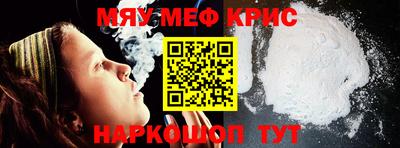 mdpv Аргун
