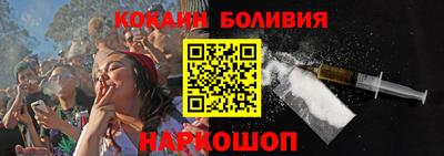 PSILOCYBIN Апрелевка