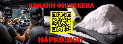 mdpv Аргун