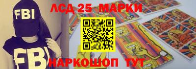 PSILOCYBIN Апрелевка