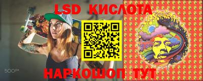 амфетамин Апшеронск