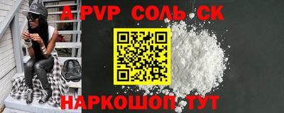 PSILOCYBIN Апрелевка