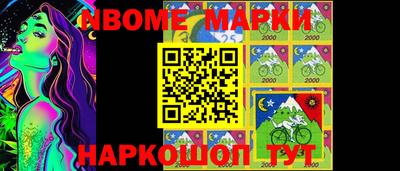 PSILOCYBIN Апрелевка