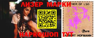 apvp Гулькевичи