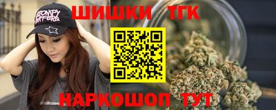 mdpv Аргун