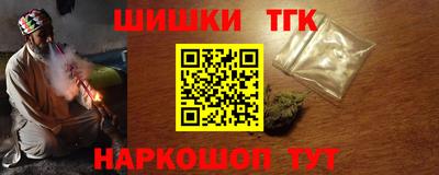 PSILOCYBIN Апрелевка