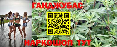 PSILOCYBIN Апрелевка