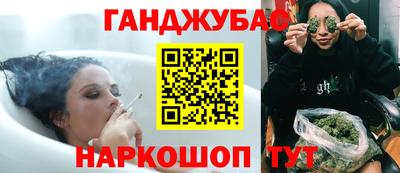 mdpv Аргун