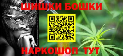 амфетамин Апшеронск