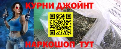 амфетамин Апшеронск