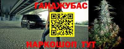 mdpv Аргун