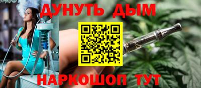 mdpv Аргун