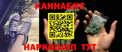 амфетамин Апшеронск