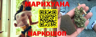 PSILOCYBIN Апрелевка