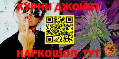 PSILOCYBIN Апрелевка