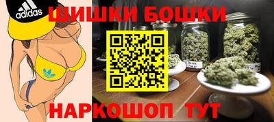 mdpv Аргун