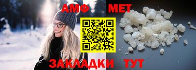 PSILOCYBIN Апрелевка