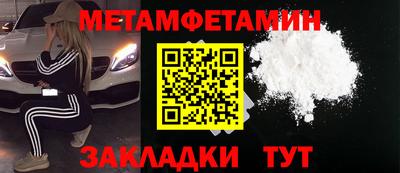 mdpv Аргун