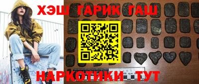 MESCALINE Гудермес