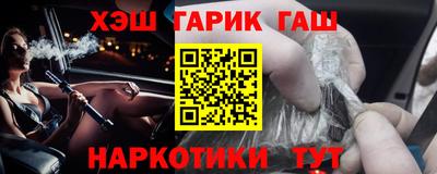 амфетамин Апшеронск