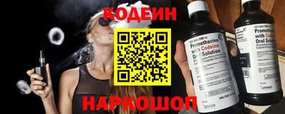 прущие грибы Гуково